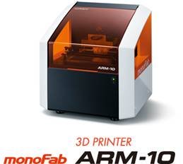 ARM-10  3D列印機