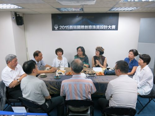 珠寶設計競賽