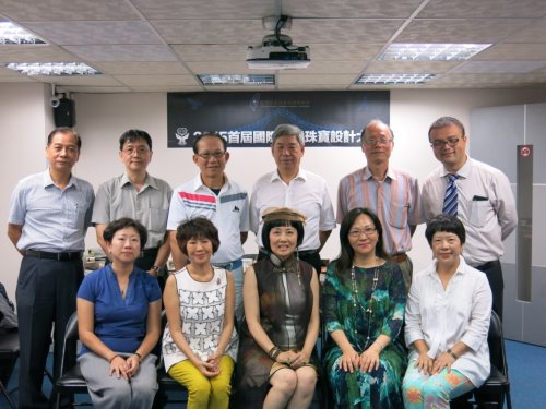 珠寶設計競賽