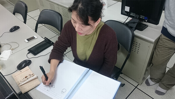 3D設計課程