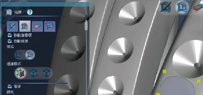 Retopology