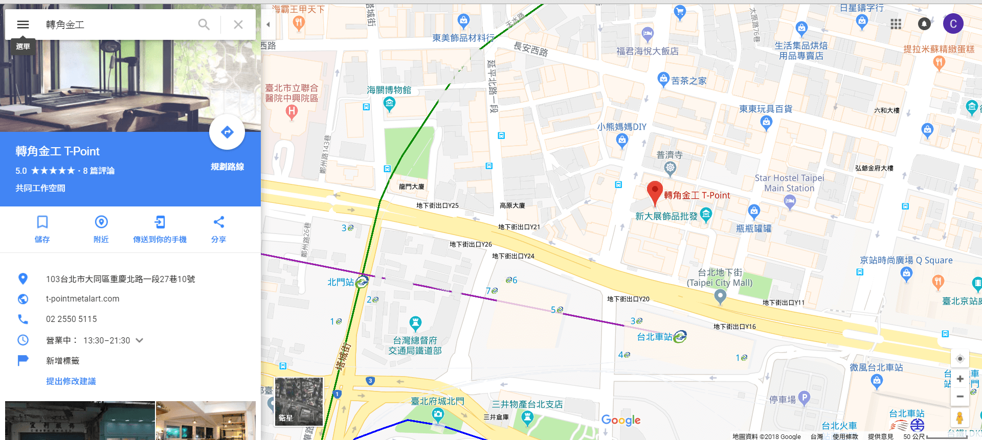 3DESIGN-珠寶設計