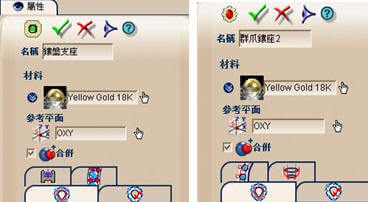 珠寶設計3design