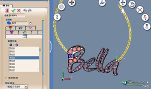 3design珠寶設計軟體