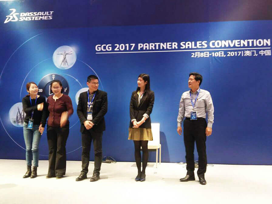 達梭系統3DEXPERIENCE經銷商