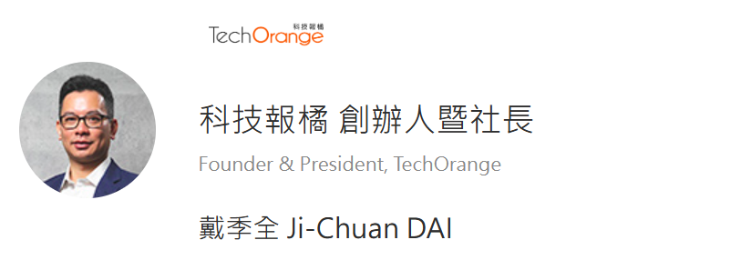 戴季全 Ji-Chuan DAI