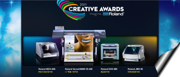 CATIA V5
