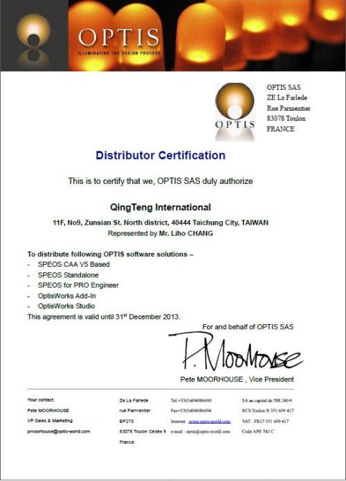 光學模擬軟體SPOES ,SPEOS CAA ,OPTISWORKS