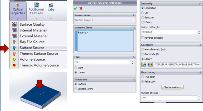 Optisworks 2013新增功能