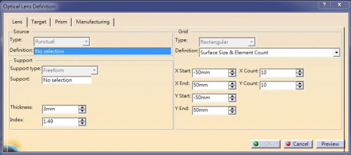 【透鏡支撐面參數輸入】