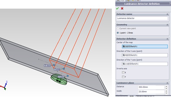 建構輝度接收器，並設定所需要接收器的相關尺寸及觀察位置。
