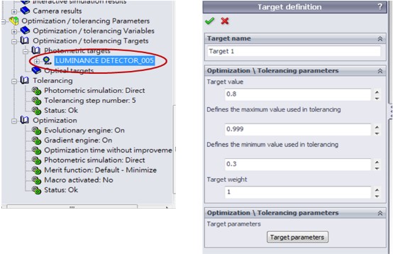 進行迴圈參數設定
